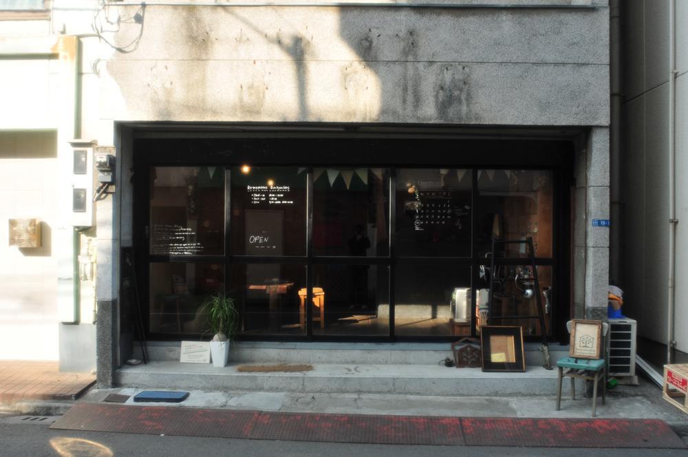Hostal Retrometro Backpackers